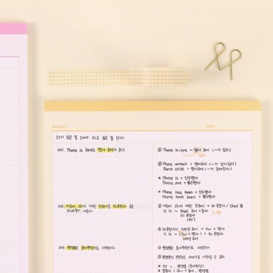 [B5 필기의 정석] 2분할 모눈 노트 패드