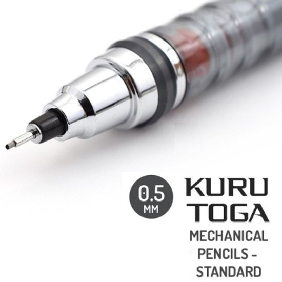 유니 0.5mm 샤프 쿠루토가 스탠다드 M5-450 1다스