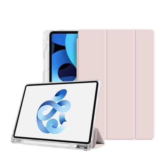 아이패드 에어5 에어4 10.9 베이직케이스