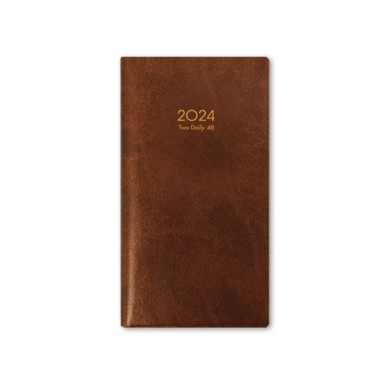 [2024양지] 투데일리48