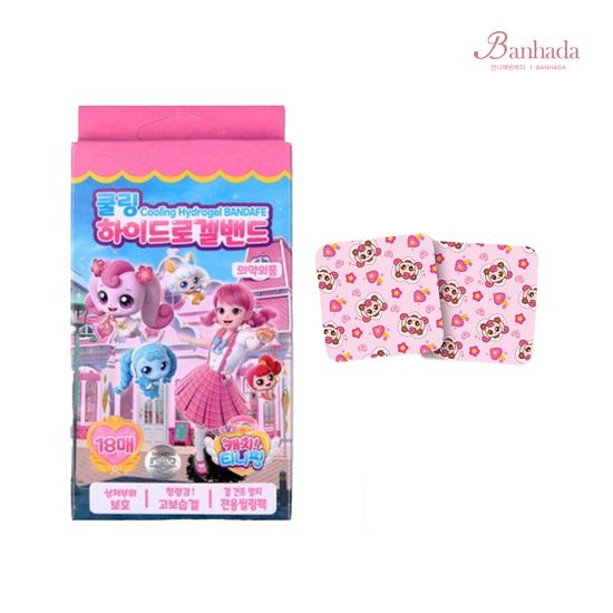 캐치티니핑 유아 모기물린데 하이드로겔 밴드(18매입)
