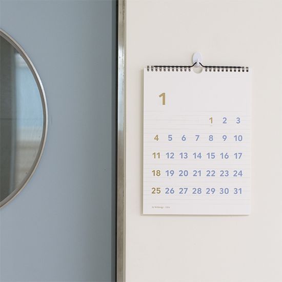 월 캘린더 라지 2026년