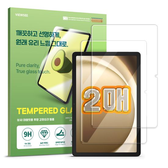 뷰씨 갤럭시탭 A9플러스 필름 투명 보호 강화유리 2매