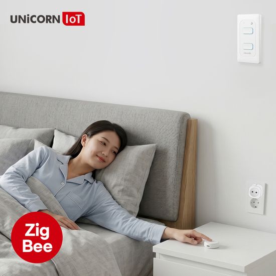 유니콘IOT 홈 스마트 IOT 멀티동작버튼 3모드 스케줄