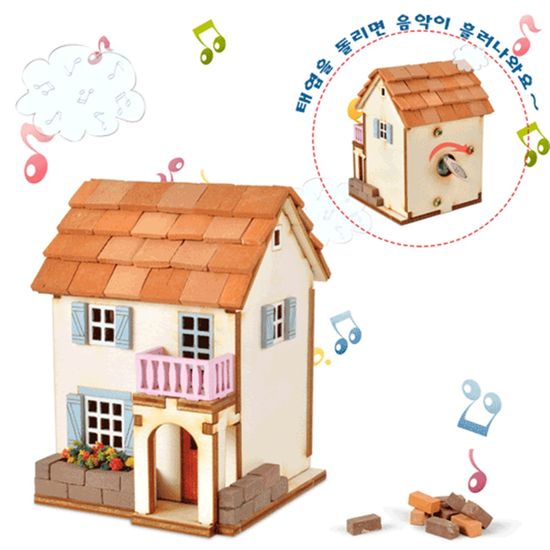 DIY 나무 조립 키트 태엽 오르골 몽마르뜨 집 YM950