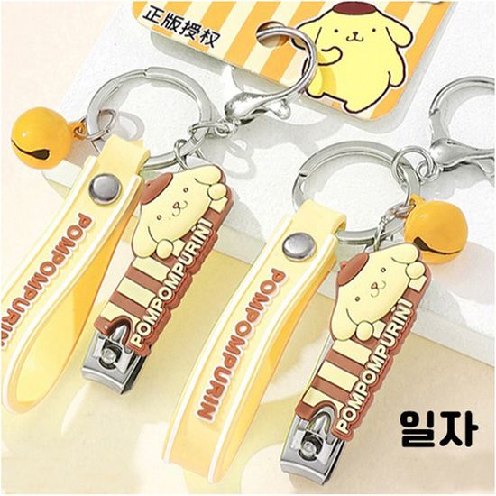 폼폼푸린 다이컷 일자 손톱깎이C01043