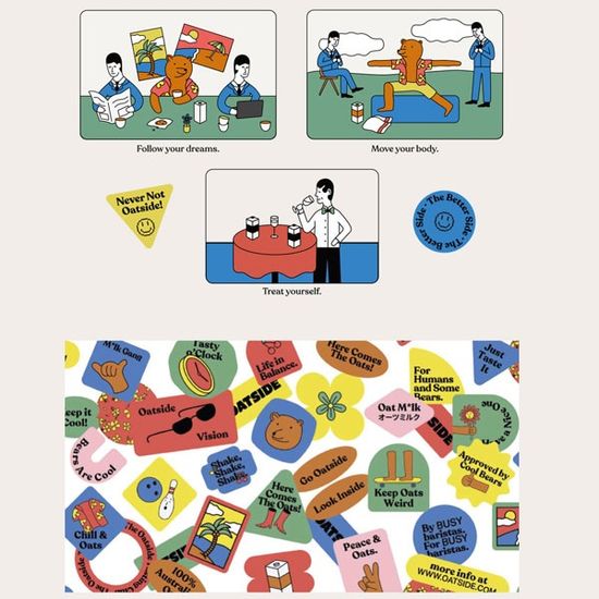 오트사이드 바리스타 블랜드 1000ml X 6개