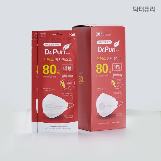 닥터퓨리 뉴에스 황사마스크 KF80,3D 대형 20개입