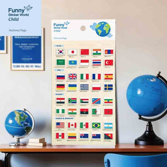 퍼니스티커 Z802 국기 캐스팅 차일드 스티커