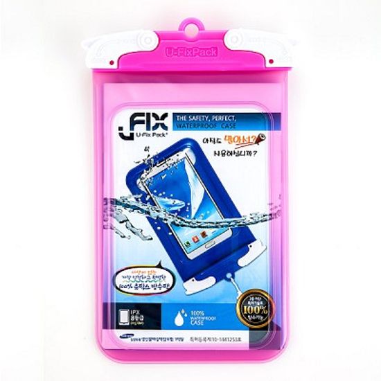 유픽스방수팩 다용도용