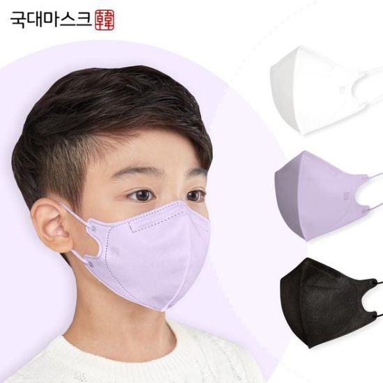 KF94 국대마스크 유아 어린이 새부리형 50매 보라색