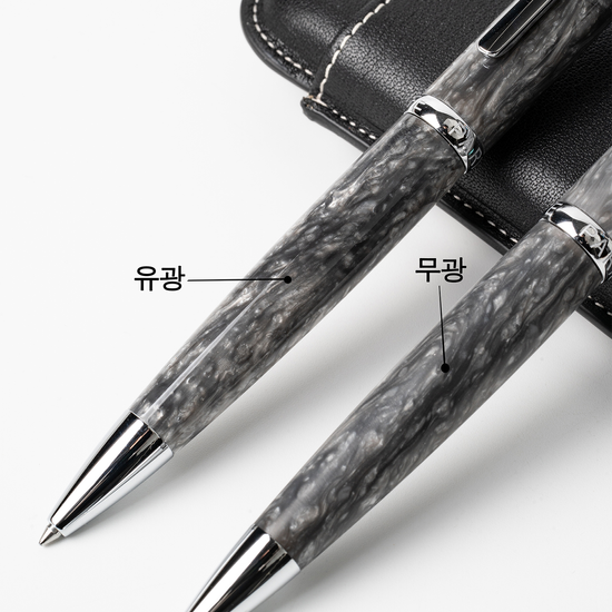 바오시 방돔 쿼츠