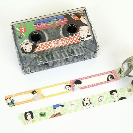 세기말 풋사과 보습학원 마스킹 테이프 디스펜서 세트