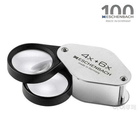 에센바흐 메탈루페(1187/4배/6배/10배겸용)독일정품