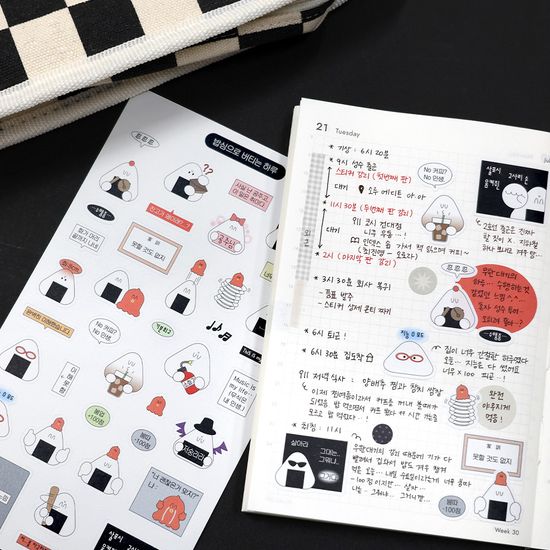 느낌 좋은 하루 스티커팩2 (5장)