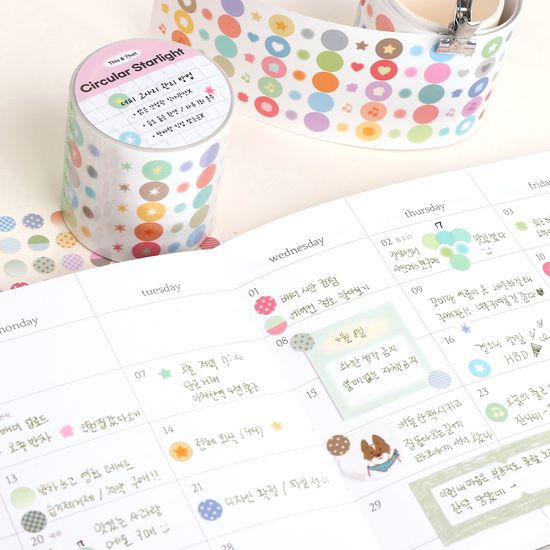 디스앤뎃 데코 원형 키스컷 마테