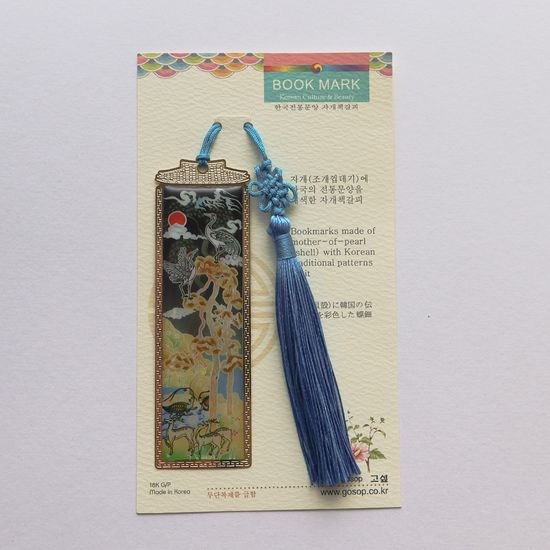 전통문양 자개 긴모양 금속 책갈피 외국인선물 북마크