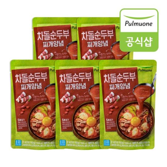 풀무원 차돌순두부찌개양념 140g x 5봉
