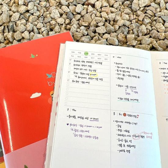 애니멀 일러스트 다이어리 만년형 PVC커버
