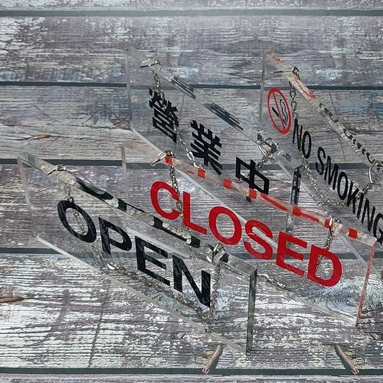 투명 아크릴 걸이용 안내판/표지판-OPEN 외