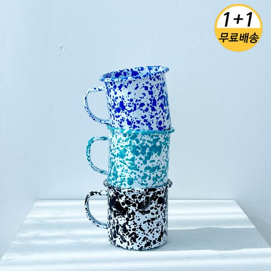 크로우캐년 마블 법랑 캠핑그릇 D112 머그(470ml) 1+1