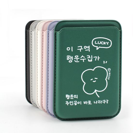 리코즈 맥세이프 카드지갑 카드수납 