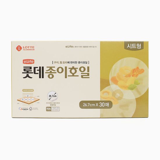 [쿠킹홈] 이라이프 시트형 종이호일 30매입(26.7cm)