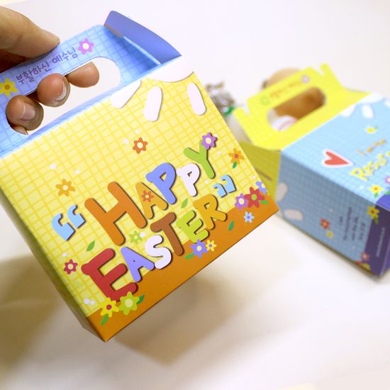 부활절 달걀 2구 손잡이 박스 40개_Happy Easter 2종