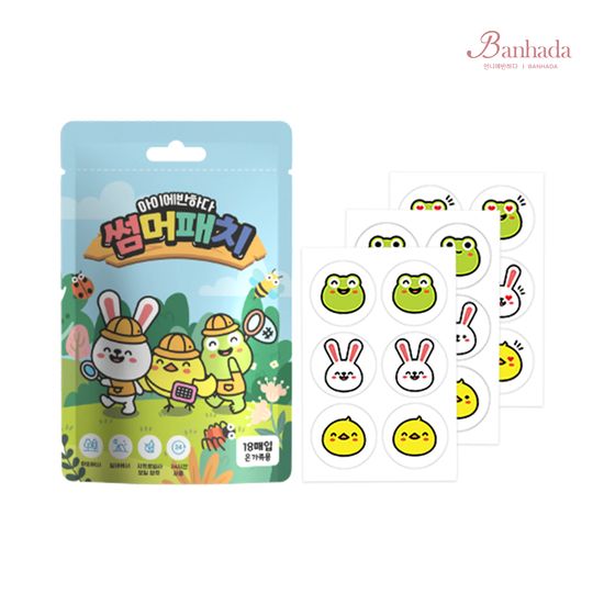 (3+3) 아이에반하다 국산 어린이 썸머패치 (18매입)