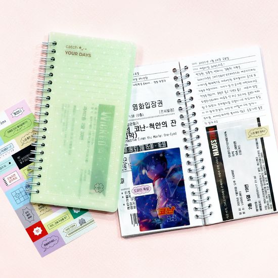 비온뒤 핸디형 티켓북 catch your days