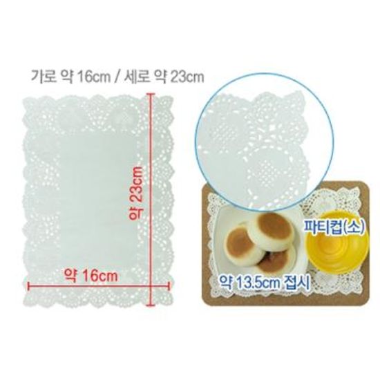 도일리페이퍼 사각16*23cm (24매) (도시안) 230254
