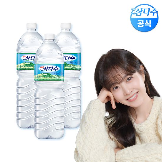 제주 삼다수 2L 18병 생수
