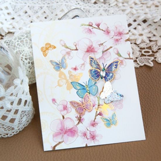 큐빅나비 카드 FT1038-5