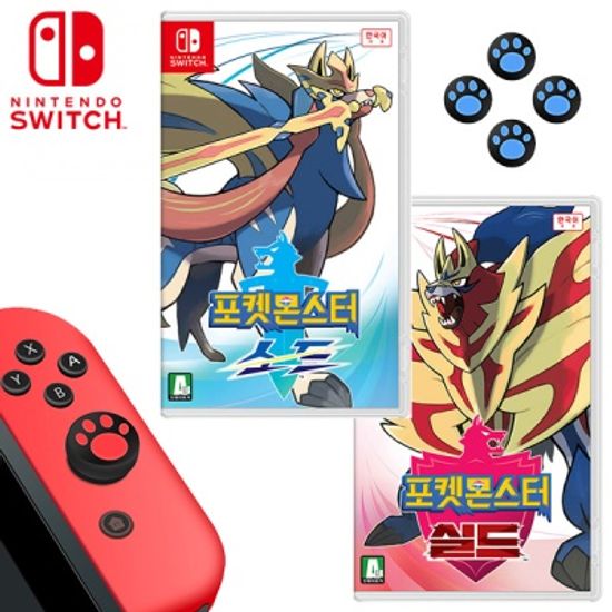 SWITCH 포켓몬스터 소드 실드 택1+ 발바닥그립4P