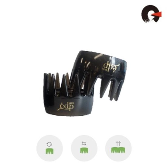 에디쁘 쁘띠 선물세트 왕관괄사빗 두피마사지기