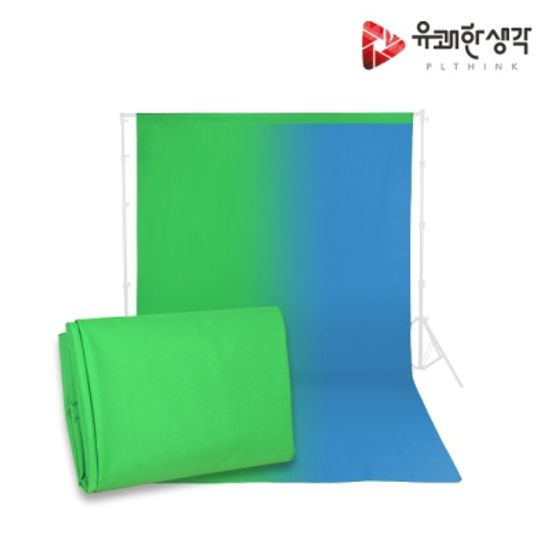 양면크로마키 촬영용 배경 PL-GB 그린/블루 2x6m