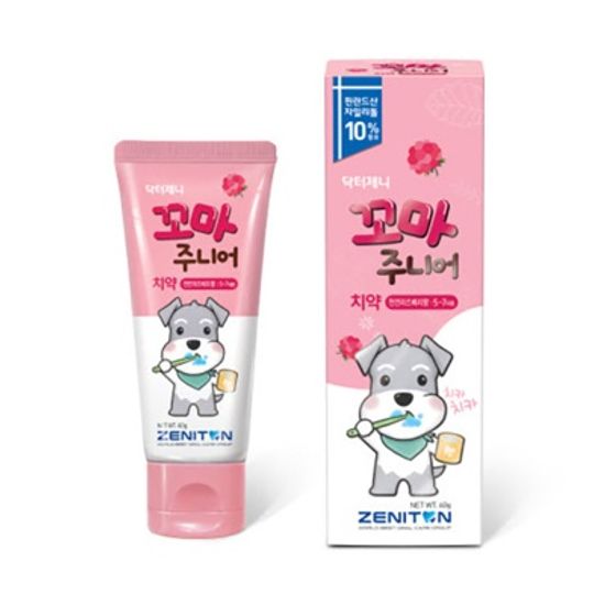 제니튼 치약 모음 꼬마 주니어 어린이 유아 고불소