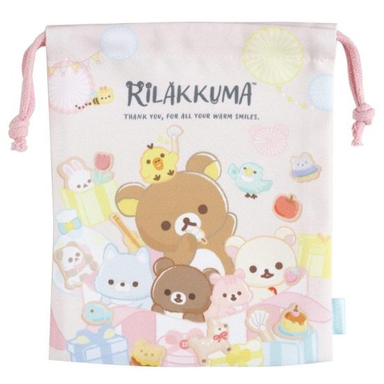 리락쿠마  귀여운 복조리 파우치 문구보관