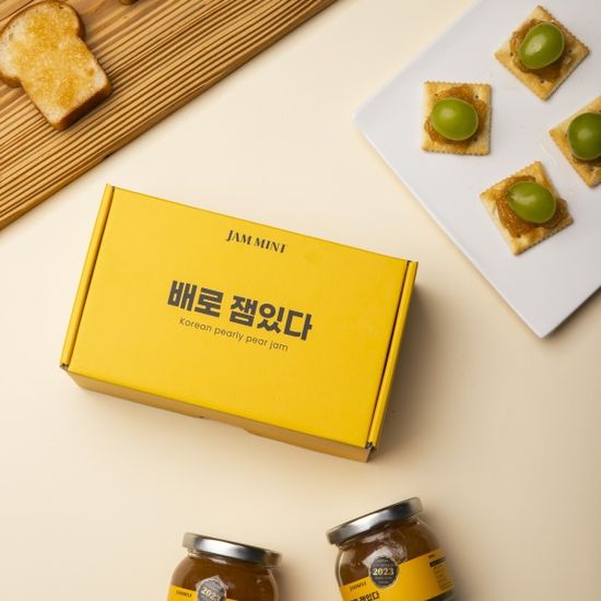 [JAMMINT] 배로잼있다 선물세트(2병) 겨울선물