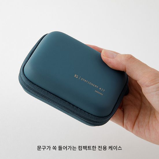 XS 스테이셔너리 키트 - 네이비블루 A