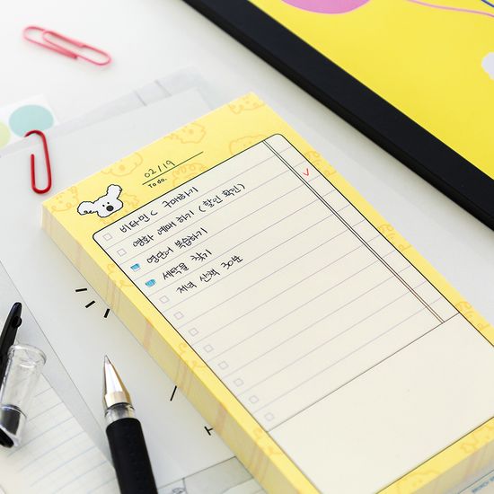 Brunch Brother 체크리스트