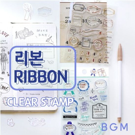 [BGM]다꾸-클리어 스탬프(리본)/BT-CS058