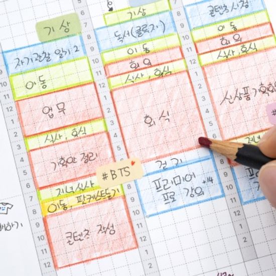 플랜커스 위클리플래너 텐미닛 A5 20공 6공