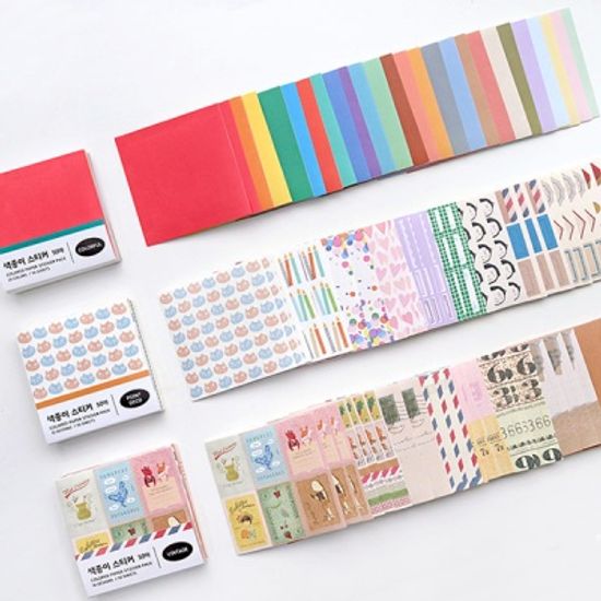 색종이 스티커 팩 (50매)