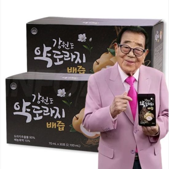[고성구찌뽕] 송해의 강원도 약도라지 배즙