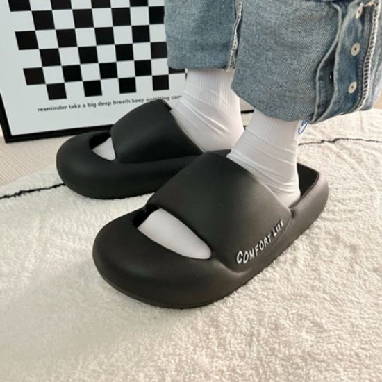 어나더뷰 말랑 통굽 마시멜로 슬리퍼 키높이 no.1189