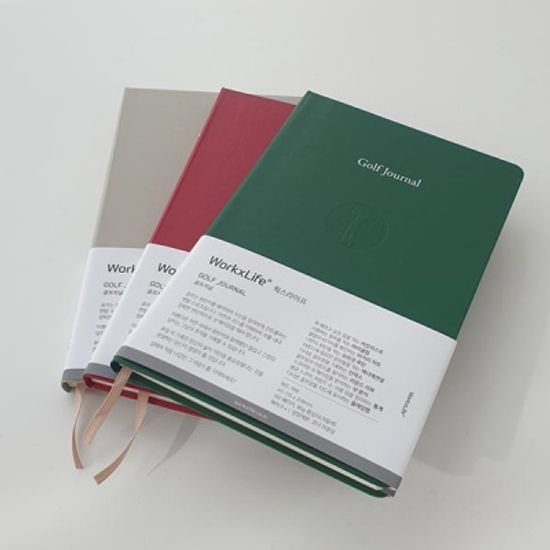 골프저널 - 루소그린