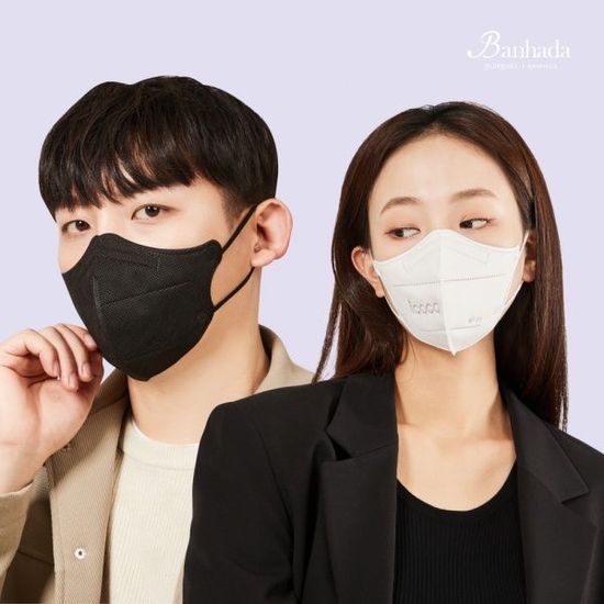 국산 KFAD 아이코코 마스크 50매 새부리형  비말 차단