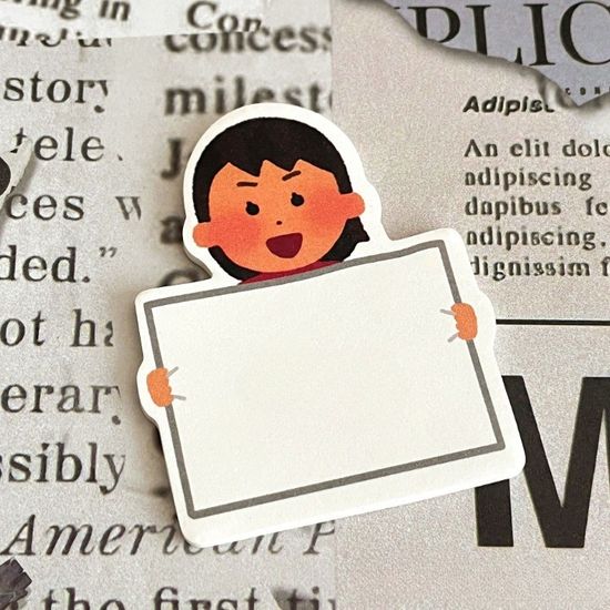 일본감성 일상 감정표현 메모지 다꾸 메세지 메시지