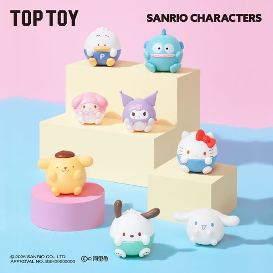 [TOPTOY] 산리오 동글동글 미니 피규어 서프라이즈 백